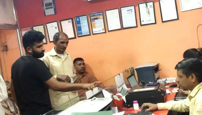 Csc Centre Amarheri -  All - Jind