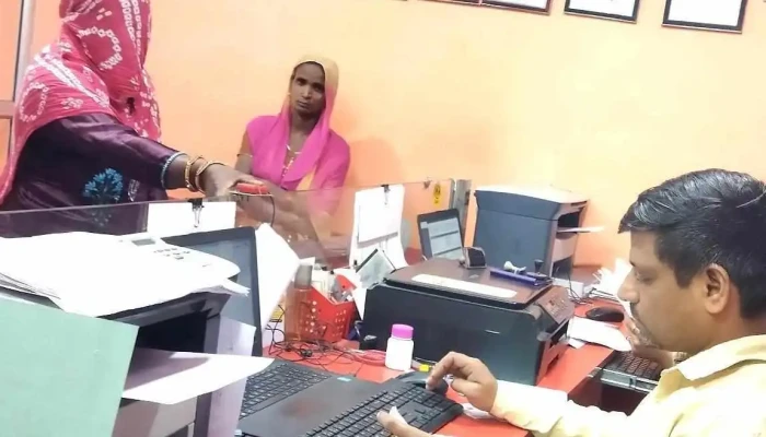 Csc Centre Amarheri -  Computer - Jind