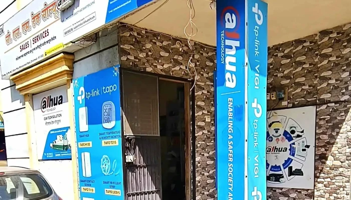 Csm Tech Solution -  Exterior - Pimpri-chinchwad