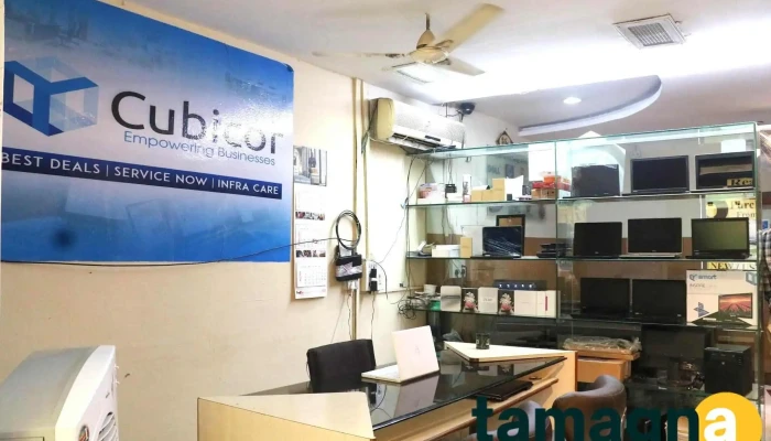 Cubicor Information Systems Private Limited - 3/1 Level Ii