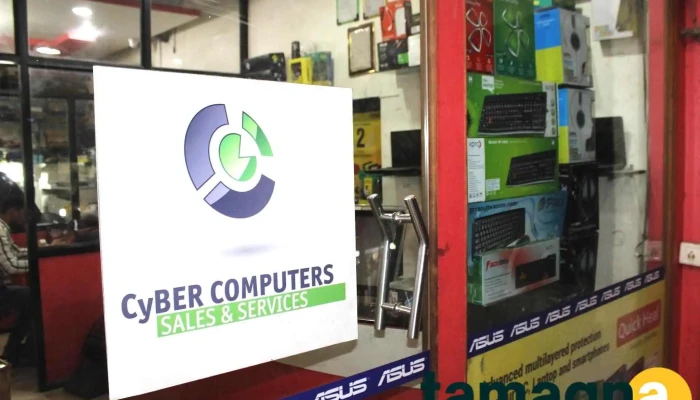 Cyber Computers All - Chhatrapati Sambhajinagar