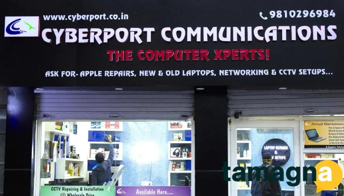 Cyberport Communications -  Exterior - Gurugram