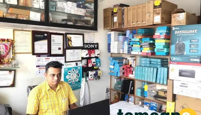 D-tech Computer And Home Appliances - Jatpura Ward