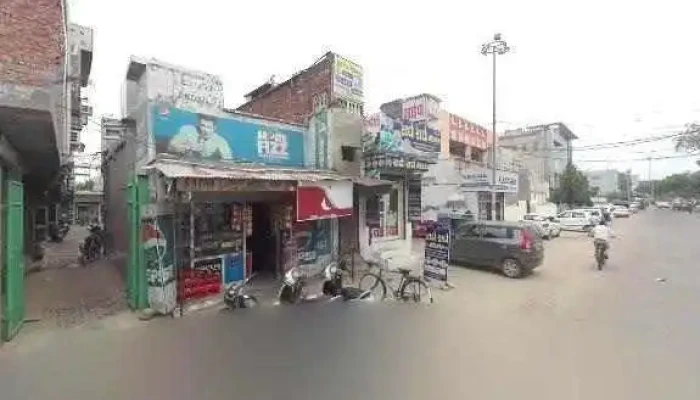 Dark Energy It Solutions -  Street View 360deg - Hisar
