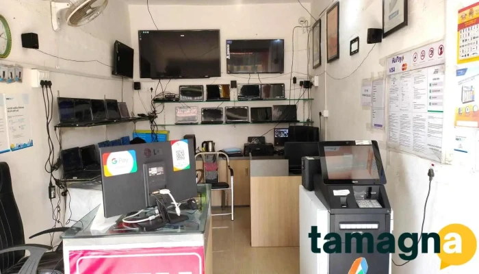Darshani Computers - Collage Road