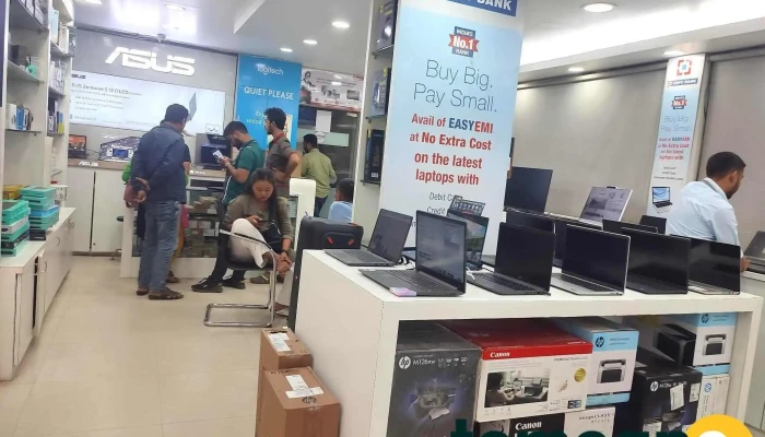 Datamation -  Computer - Guwahati
