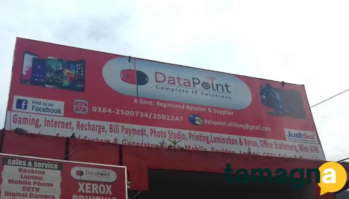 Datapoint Services All - Shillong