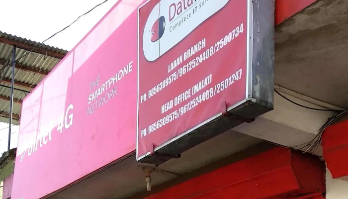 Datapoint Services Schedule - Shillong