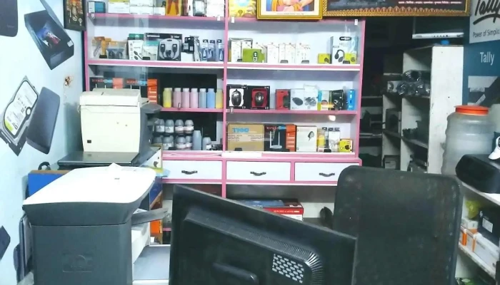 Dattakrupa Computer Sales And Services -  All - Khed Taluka, Kurali