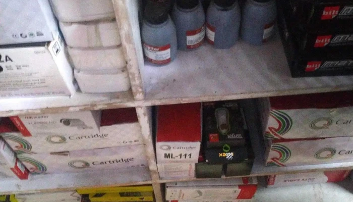 Dattakrupa Computer Sales And Services -  By Owner - Khed Taluka, Kurali