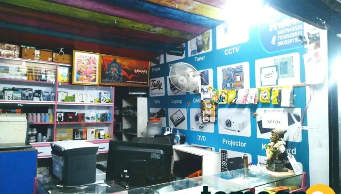Dattakrupa Computer Sales And Services -  Inside - Khed Taluka, Kurali