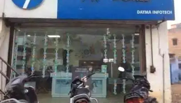 Dayma Infotech Pvt Ltd -  All - Faridabad