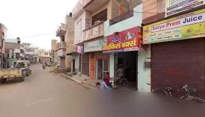 Deep Computer -  All - Jind, Narwana