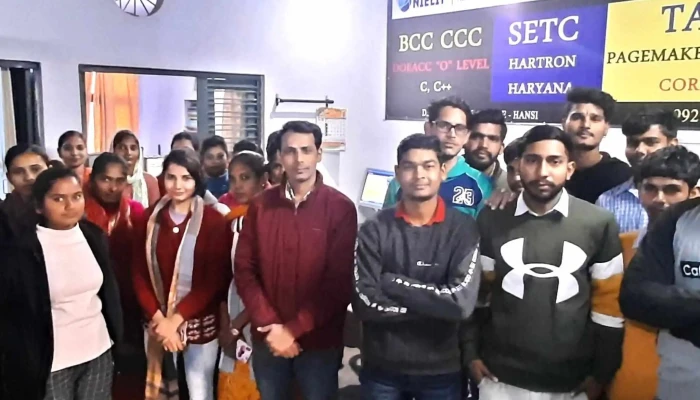 Deep Computer Centre -  Computer Training School - Hansi