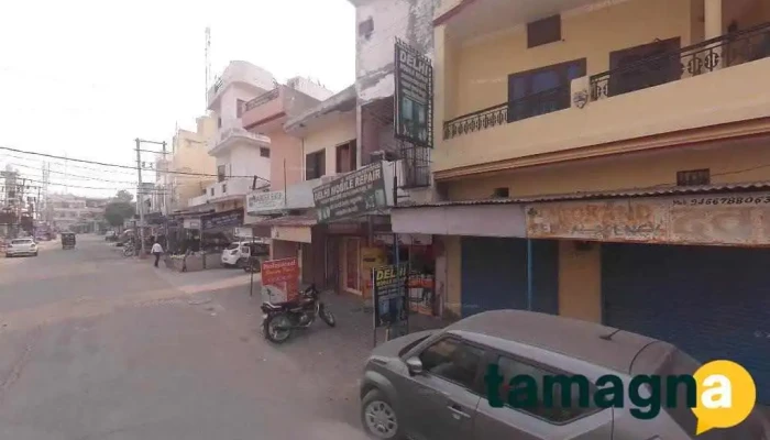 Deep Photostate - Kaithal