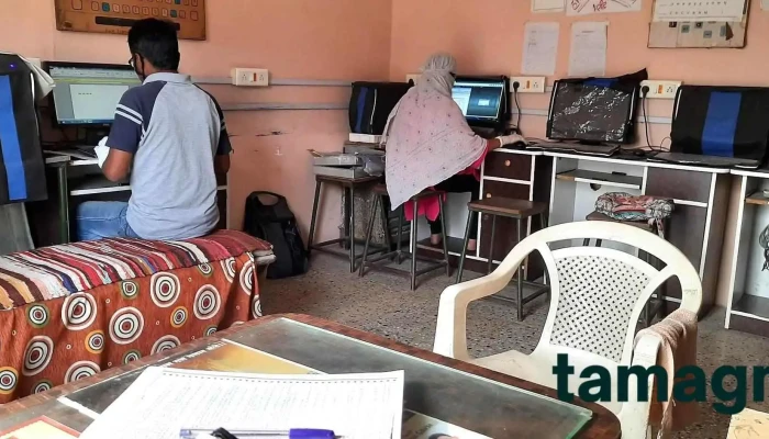Deepak computer and typewriting institute - New Town