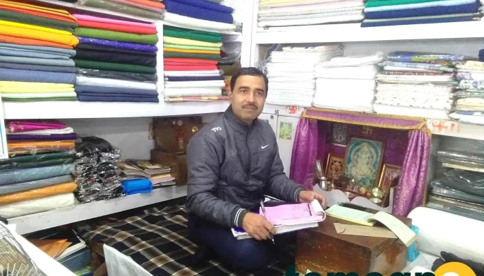 Deepak Enterprises -  All - Shillong