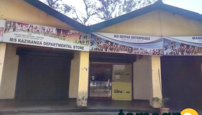 Deepak Enterprises - Shillong