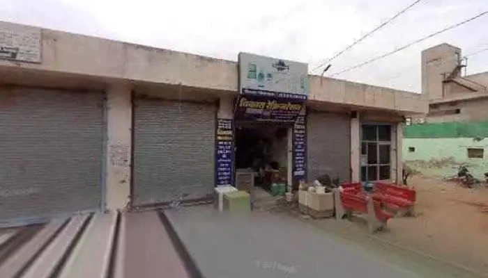 Delhi Computer -  Street View 360deg - Barwala, Barwala Rural