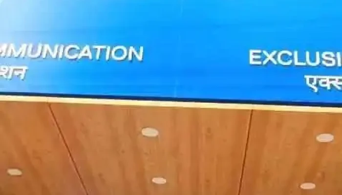 Dell Exclusive Store -    Bahadur Garh Inside - Bahadurgarh