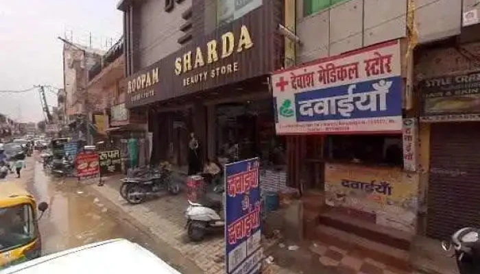 Dell Exclusive Store -    Bahadur Garh Street View 360deg - Bahadurgarh