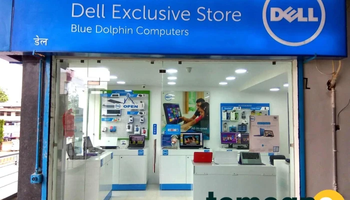 Dell Exclusive Store -    Bilaspur Chhattisgarh All - Bilaspur, Masanganj