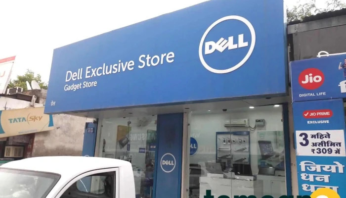 Dell Exclusive Store -    Charkhi Dadri All - Dadri, Charkhi Dadri
