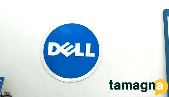 Dell Exclusive Store -    Charkhi Dadri Videos - Dadri, Charkhi Dadri
