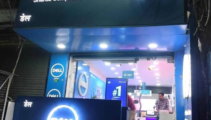 Dell Exclusive Store -    Civil Line Latest - Gurugram