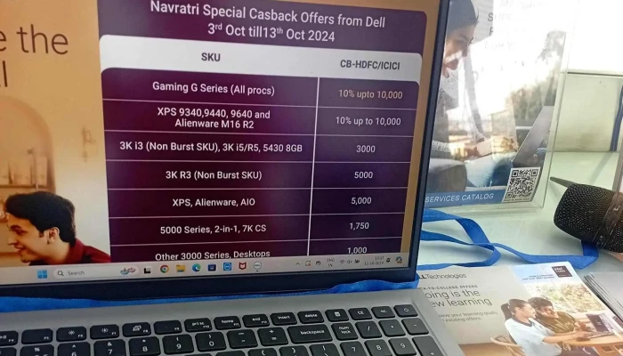Dell Exclusive Store -    Computer Solutions Faridabad Comments - Faridabad