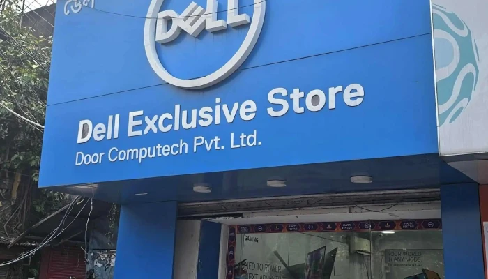 Dell Exclusive Store -    Durgapur Discounts - Durgapur