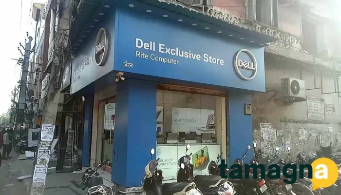 Dell Exclusive Store -    Gt Road Panipat All - Panipat