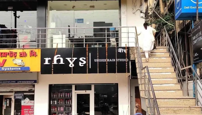 Dell Exclusive Store -    Guwahati All - Guwahati