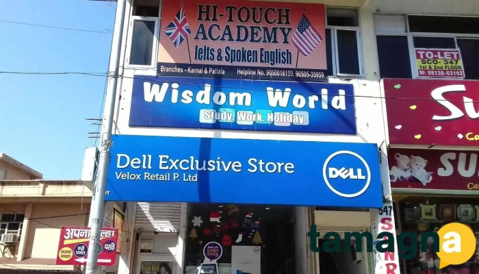 Dell Exclusive Store -    Karnal All - Karnal