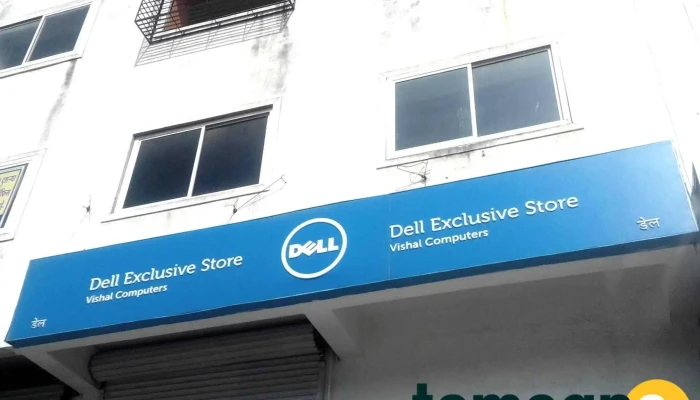 Dell Exclusive Store -    Nashik All - Nashik