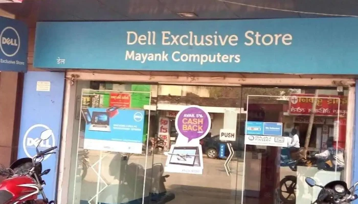 Dell Exclusive Store -    Old Bus Stand Bilaspur All - Bilaspur, Telipara