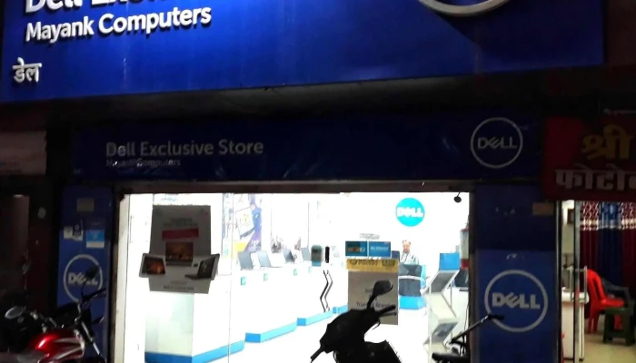 Dell Exclusive Store -    Old Bus Stand Bilaspur Bilaspur Telipara - Bilaspur, Telipara