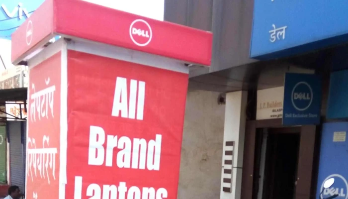 Dell Exclusive Store -    Old Bus Stand Bilaspur How To Get There - Bilaspur, Telipara