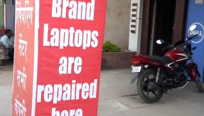 Dell Exclusive Store -    Old Bus Stand Bilaspur Inside - Bilaspur, Telipara