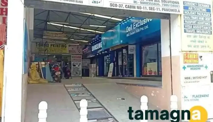 Dell Exclusive Store -    Panchkula By Owner - Panchkula