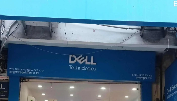 Dell Exclusive Store -    Panchkula Website - Panchkula