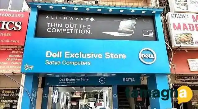 Dell Exclusive Store -    Sector  14 Gurgaon By Owner - Gurugram