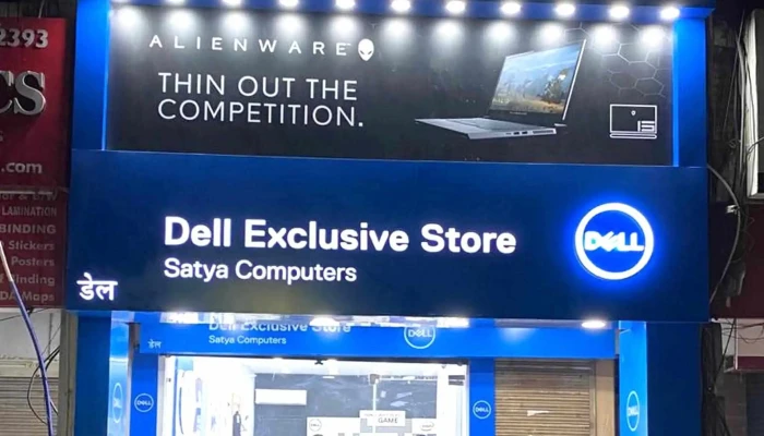 Dell Exclusive Store -    Sector  14 Gurgaon Phone - Gurugram