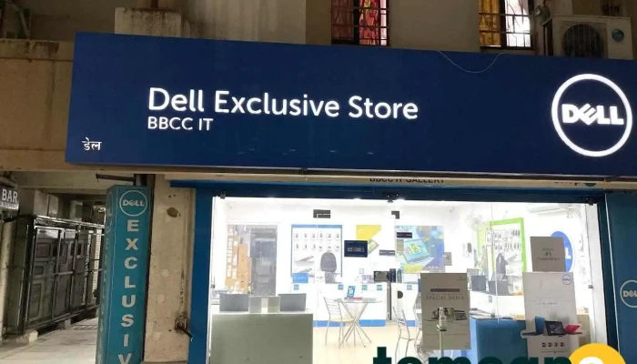Dell Exclusive Store - Bhiwadi, Rajasthan - Bhiwadi