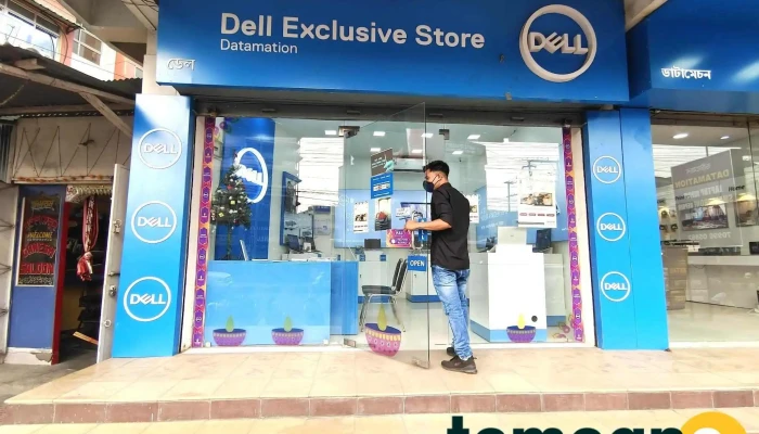 Dell Exclusive Store -  By Owner - Guwahati