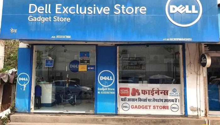 Dell Exclusive Store - Charkhi Dadri - Dadri, Charkhi Dadri