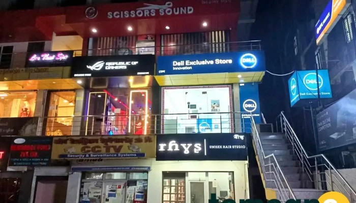 Dell Exclusive Store - Guwahati - Guwahati