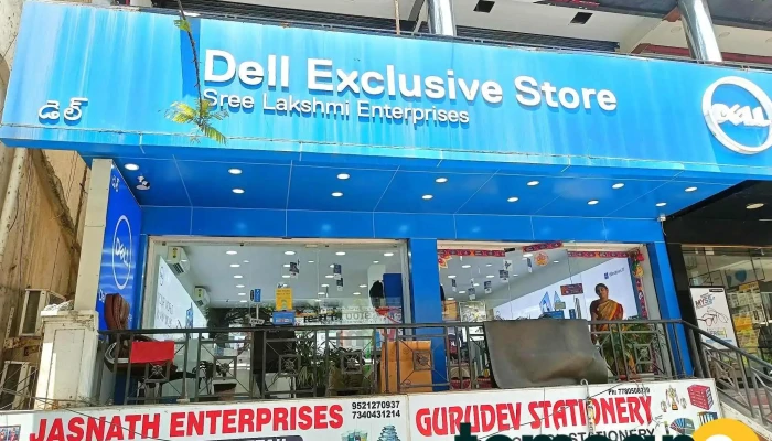 Dell Exclusive Store - HiTech City, Madhapur - Royal Arcade Apartment