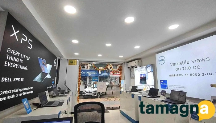 Dell Exclusive Store - Margao - Kankeshwari Building