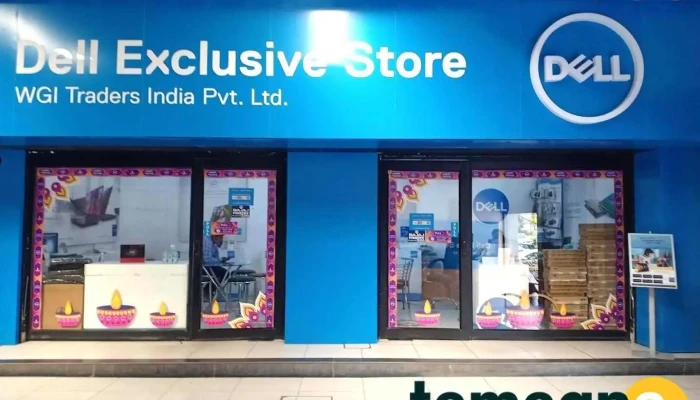 Dell Exclusive Store - Panchkula - Panchkula